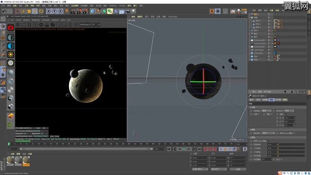 08 Making a video tutorial for the asteroid belt