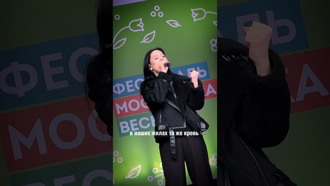 @viktoriyabars За землю родную! смотреть онлайн