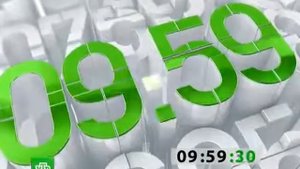 Часы телеканала 'НТВ' (2012-2013,4:3)