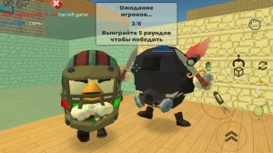 ЭВОЛЮЦИЯ КОТЯТ 8 СЕРИЯ в чикен Ган