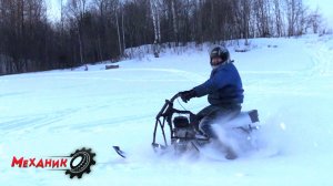 Мощный снегокат для взрослых за пару дней!