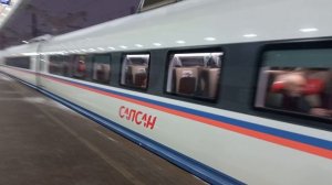 скоростной поезд "сапсан" отправляется от московского вокзала