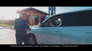 Лимон - Лучший жилой комплекс в Белгороде