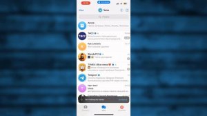 Как вернуть Удаленный канал в Телеграмме