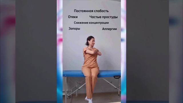 Ежедневная_утренняя_гимнастика_для_бодрости!