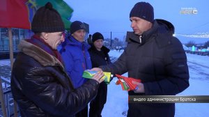 В Братске проводили очередную группу добровольцев, готовых подписать контракт с Минобороны