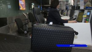 В 2024 году нижегородский аэропорт им. Чкалова обслужил почти полтора миллиона пассажиров