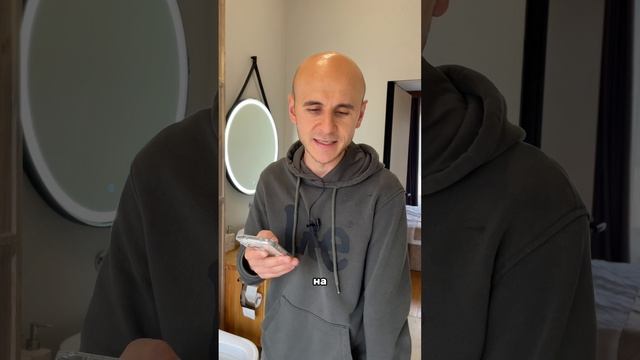 Почему мужики не умеют фотографировать?