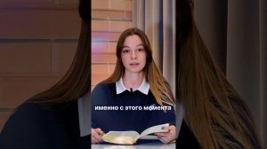 Адвент // В ожидании Спасителя // Первое обещание Спасителя