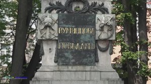 Джаз-бэнд Фёдора Кувайцева в Румянцевском саду. 06/08/2023г.