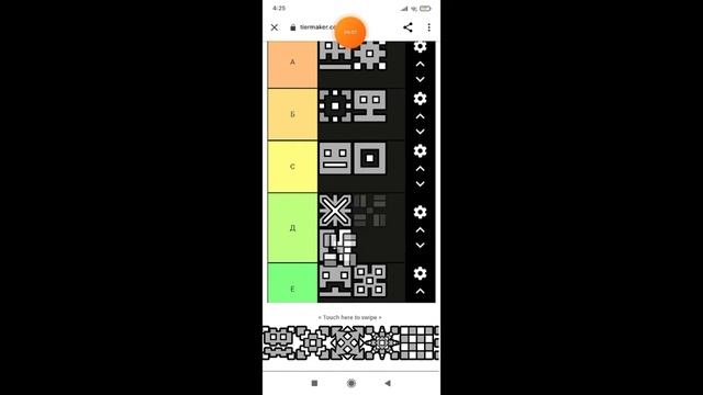 оцениваю Кубы в гд смотреть онлайн