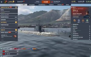 Мир кораблей (World Of WarShips)