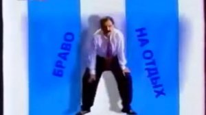 Заставки (теперь точно) всех спонсоров в программе Городок