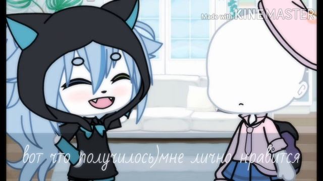 ^°|Челендж|°^°|мой не любимые вещи|°^°|Laim Liss UwU|°^°|ЧИТАТЬ ОПИСАНИЕ ИЛИ ЗОКРЕП КОМ