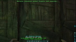 Неудача с Трицератопсом.◉ARK: Survival Evolved # 21