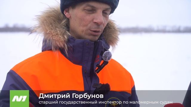 В Нижневартовске готовят купели для Крещения