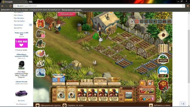 Klondike #18 смотреть онлайн