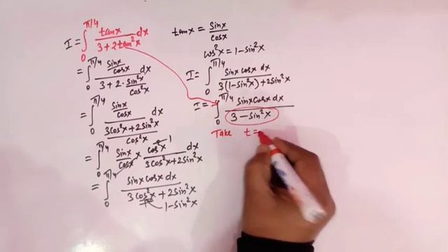 Definite Integral смотреть онлайн