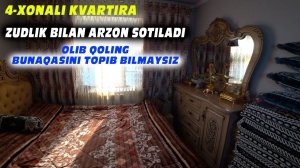 Brullerda zudlik bilan arzon 4-xonali kvartira sotiladi