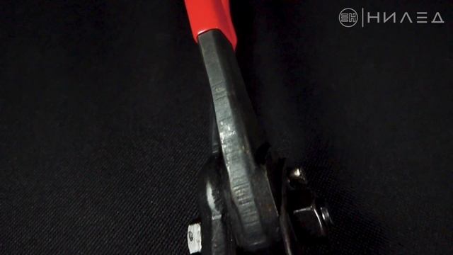 Ножницы для резки ленты CIS смотреть онлайн