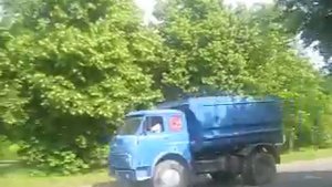 МАЗ-5549 АС7430СМ