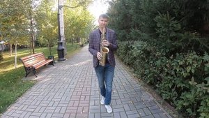 Любовь похожая на сон саксофон