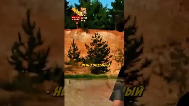 Пранк смотреть онлайн