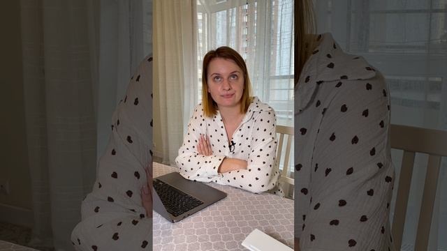 Почему техника слушается только мужиков?