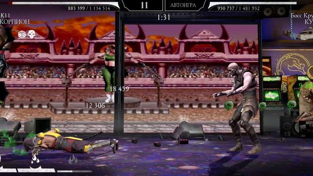 Второй круг! Полёт нормальный! смотреть онлайн