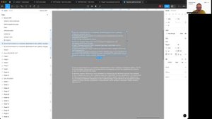 Как правильно исправлять висячие частицы и предлоги, с горячими клавишами
