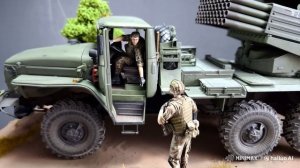 БМ-21 "Град", Звезда 1/35. Чудеса нейросети.