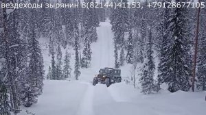 Вездеходы Зырянин. Обновили тропу под тест-драйв.