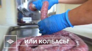 ОАО "Торгмаш" г. Барановичи
