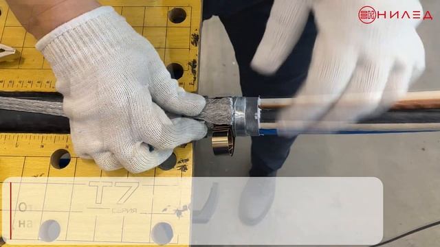 Монтаж концевой муфты HT2P 014x70 120L12 смотреть онлайн