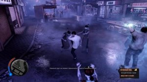 Играем в Sleeping Dogs #40. DLC "Зодиакальный турнир", "Кошмар в Норд-Поинте"(Часть 1)