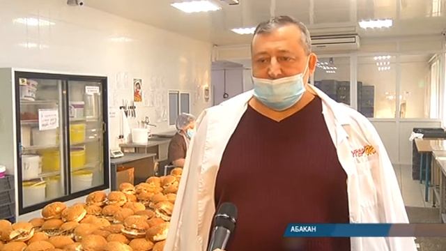 Гарантийный фонд Хакасии стал опорой бизнесу во время пандемии смотреть онлайн