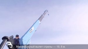 Бортовой автомобиль Урал 4320-80М с КМУ DongYang 1926