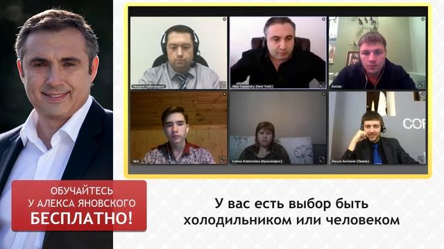 Реализация Потенциала. Стоит Ли Реализовывать Себя И Свой Потенциал На Полную?