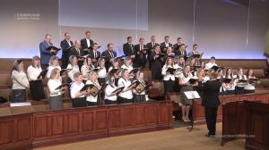 "Вот у дверей стоит Судья" - Хор