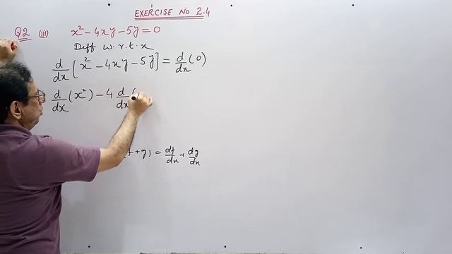 Ch#2 | Differentiation by Substitution Ex 2.4 Q2 Part (i),(ii),(iii),(iv) Maths Fsc Part 2 (Lec 23) смотреть онлайн