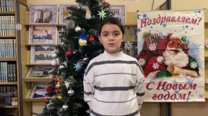 Стихи у елки