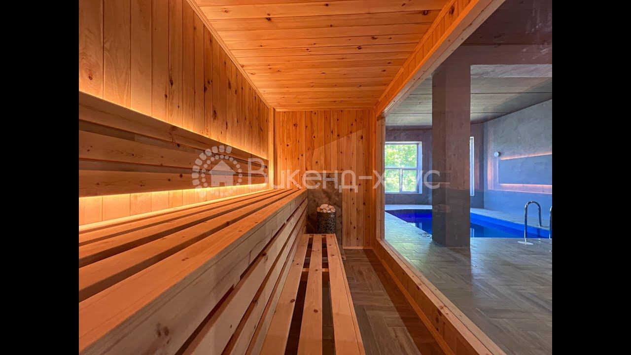 Аренда коттеджей «Блэк-хаус» в Новосибирске(Викенд-хаус/weekend-house.su) смотреть онлайн