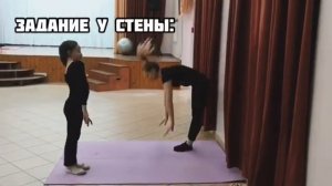 Комплекс упражнений для стойки на руках