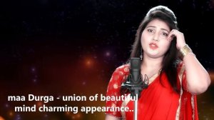 Aigiri nandini. MahisashurmardinI strotam.
Varsha Dwivedi