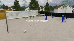 "Загородный семейный поселок". д.Залесная