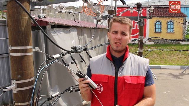 Анкерный зажим PA 1500 Rpi смотреть онлайн