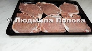 Популярное блюдо МЯСО ПО-ФРАНЦУЗСКИ в духовке. КЛАССИЧЕСКИЙ РЕЦЕПТ. Простой и Быстрый РЕЦЕПТ МЯСА