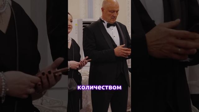 Как выбрать идеальный день свадьбы? Советы от свадебного агентства Kasla Wedding✉️#shorts