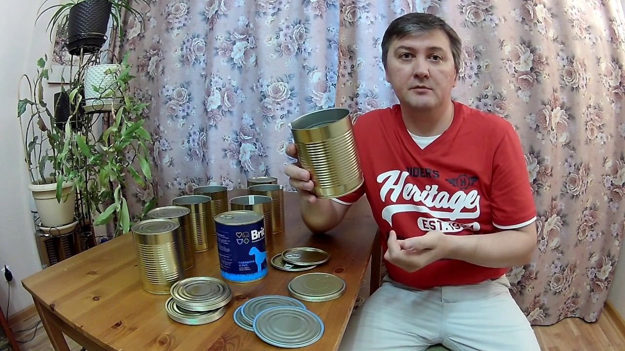 Жестяная банка 13