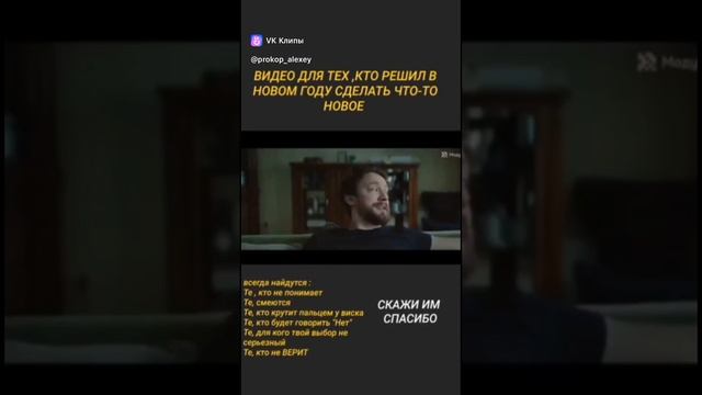 живите в благодарности